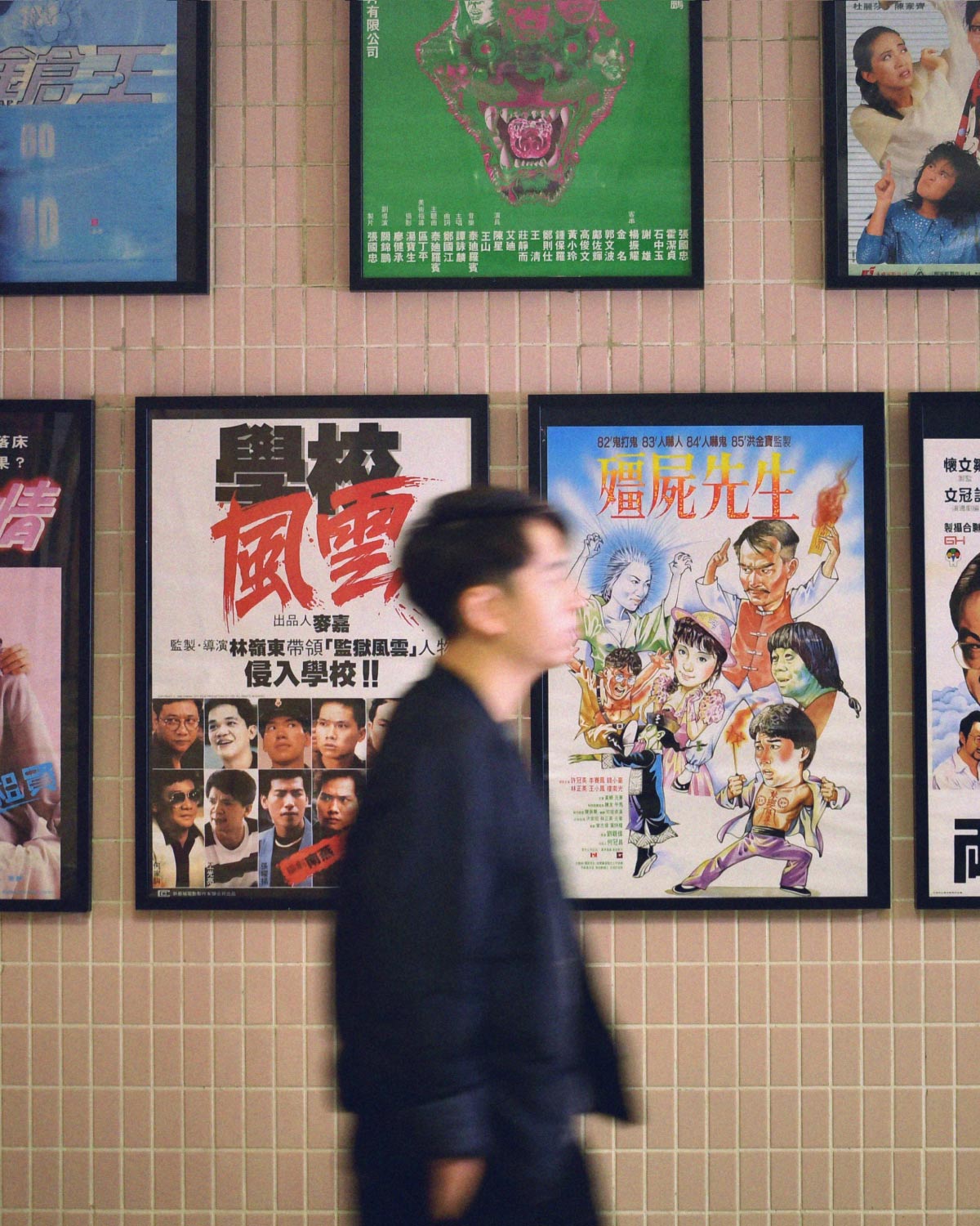 懷舊香港| 海報設計師林嘉恒：港式地道的復古畫作| Sound of Life 聲活圈| Powered by KEF