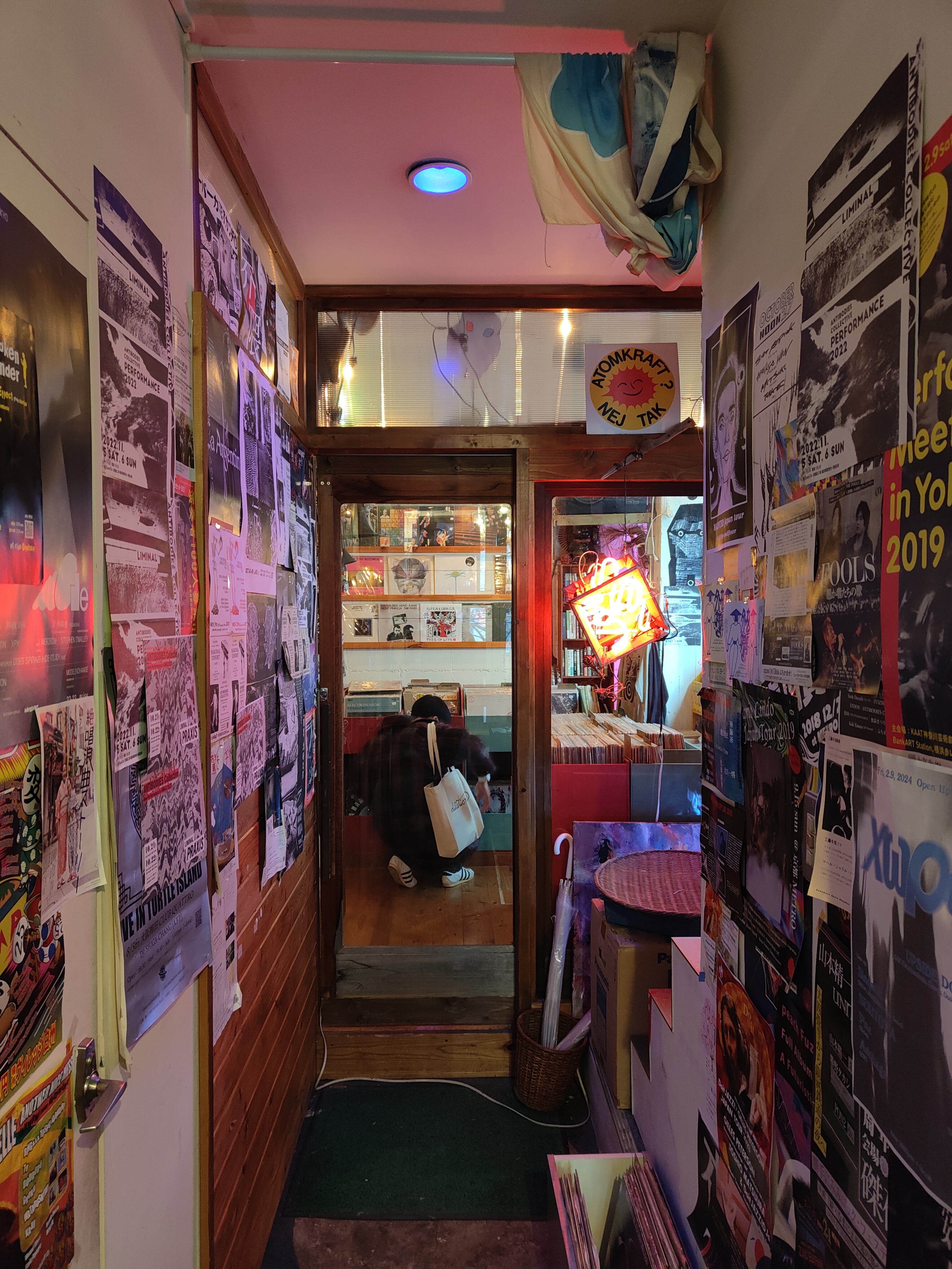 アート・デザイン・音楽 inside ASIA アート・デザイン・音楽 inside ASIA アート・デザイン・音楽