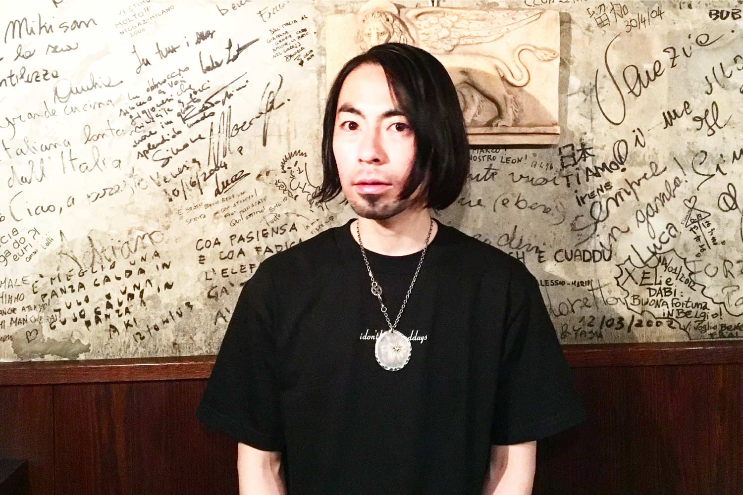 Children of the discordance/OLD PATCH DENIME PANTS/ボトム/3/ Children of the Discordance | NUBIAN TOKYO